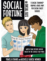 Social Fortune or Social Fate